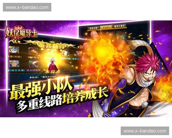 开云apk全新体验:畅享奢华潮流的最佳秘密武器 开云apk全新体验:畅享奢华潮流的最佳秘密武器