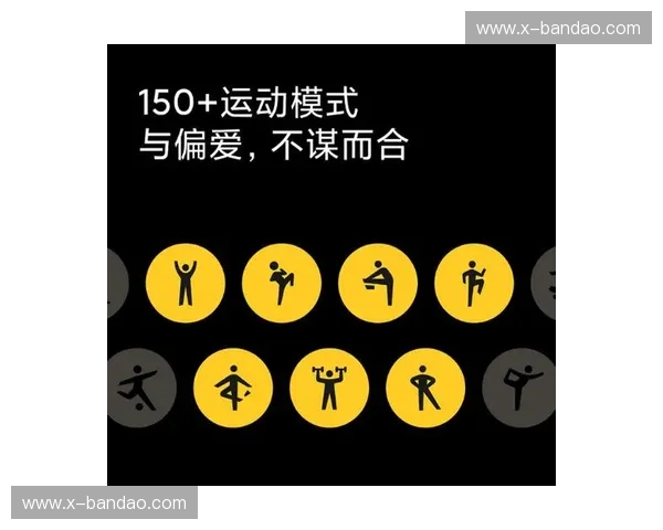 必一运动官网:开启你的健康生活新纪元 必一运动官网:开启你的健康生活新纪元