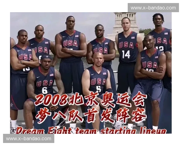 奥运会项目首发阵容：激战前夜，谁将成为焦点？