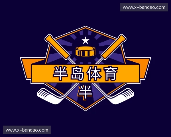 解读发现半岛体育